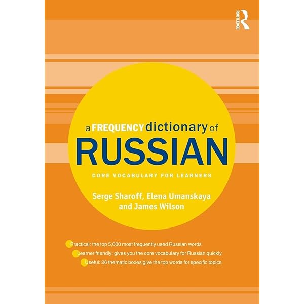 A Frequency Dictionary of Arabic (Routledge Frequency Dictionaries