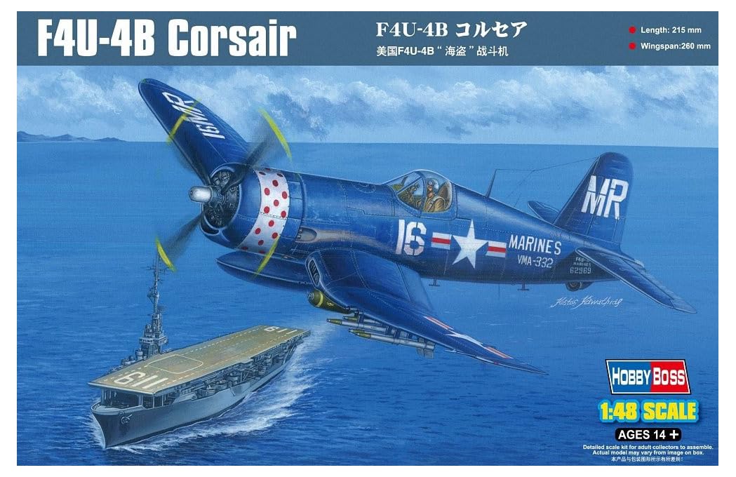 Hobbyboss 1:48 Scale F4U-7 Corsair French Navy Assembly Kit