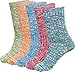 Bienvenu Women's Lady's 5 Pack Vintage Style Cotton Crew Socks