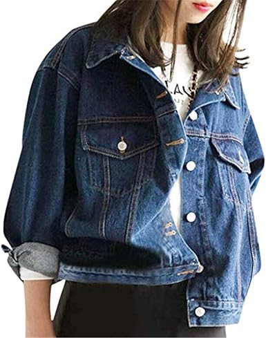 plus size fitted jean jacket