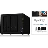 【NASキット+ガイドブック付】Synology DiskStation DS918+/JP [4ベイ /  クアッドコアCPU搭載 / 4GBメモリ搭載]  国内正規品+電話サポート対応品