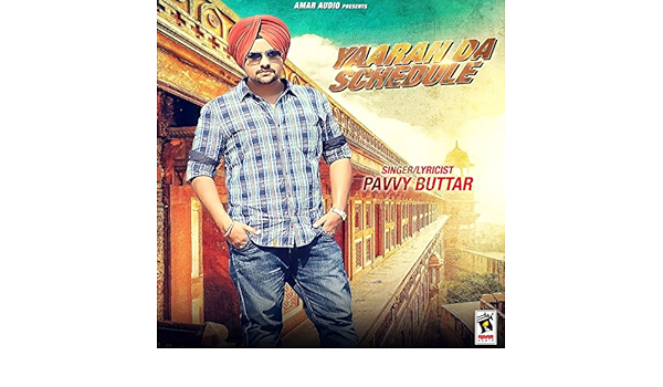 punjabi gana punjabi
