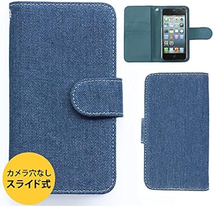 壊れた ぬれた ご注意 エブリ フォン ケース Ecoco Monitor Jp