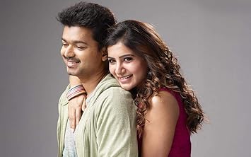 Green Panda Superstar Tollywood South Indian Actor Joseph Vijay