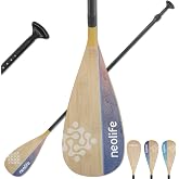 WONITAGO SUP Paddleboard Paddle Adjustable Stand-Up Paddle Board Paddle | Carbon Fiber Shaft and Durable PP Blade, 3-Piece, 68-84"(170-210 cm), Bamboo Pattern Series