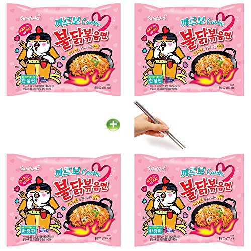 Samyang Carbo Buldak Roasted Chicken Ramen Ramyun Noodle 130g (Pack of 4) + (1) Chopsticks