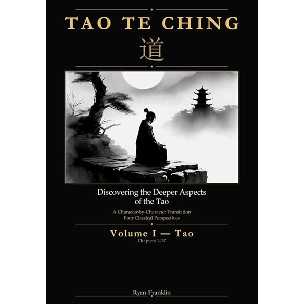 Tao Te Ching: The Book of The Way and its Virtue: Tzu, Lao, Kline