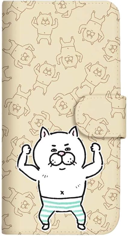Amazon Co Jp Mitas Iphonexr ケース 手帳型 Line スタンプ いけやけい デザイン 目つきの悪い猫 Vol 8 頑張りますっ B 399 Sc 4108 B Iphone Xr 家電 カメラ Amazon Co Jp Mitas Iphonexr ケース 手帳型 Line スタンプ いけやけい デザイン 目つきの悪い猫 Vol 8 頑張りますっ B 399 Sc 4108 B Iphone Xr 家電 カメラ