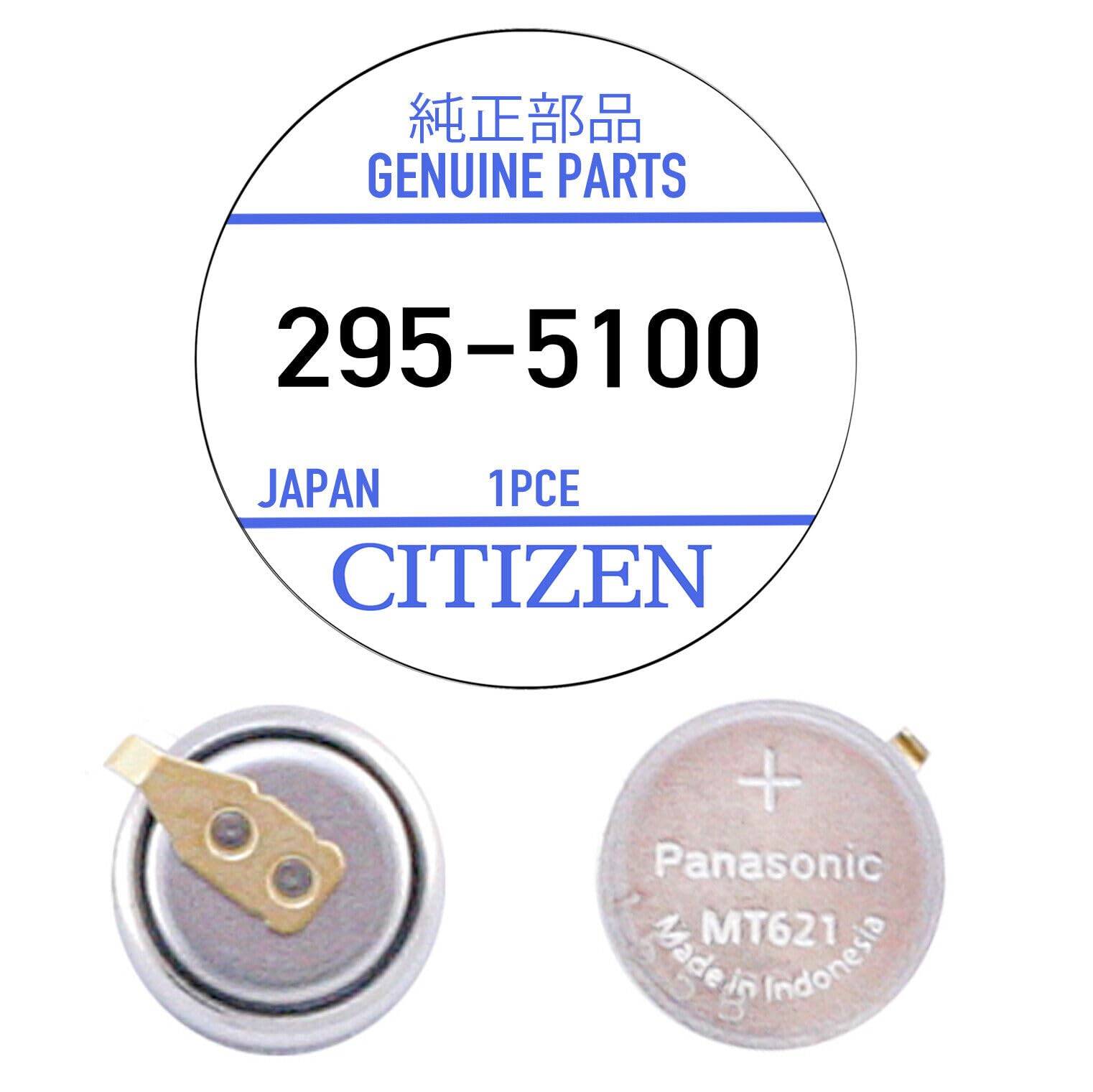 for Citizen Eco-Drive 295-5 Rechargeable Battery Capacitor