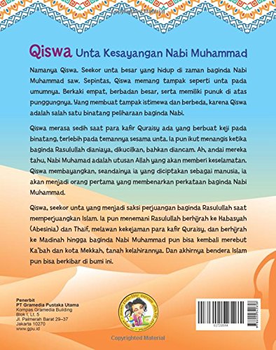 Qiswa Unta Kesayangan Nabi Muhammad Indonesian Edition Syamsi Ceng Ahmar 9786020342658 Amazon Com Books