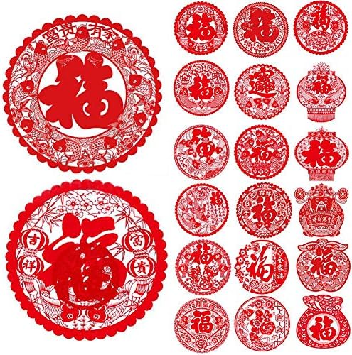 Highjump-20 PCS Window Stickers for 2019 The Year of Pig Spring Festival Electrostatic Stickers& Removable Art Decor for Home Restaurant Store Decorations New Year