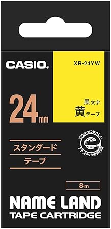 casio xr