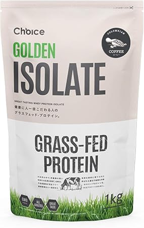 Amazon Choice Golden Isolate ゴールデンアイソレート ホエイプロテイン コーヒー 1kg 人工甘味料 Gmoフリー グラスフェッド プロテイン 国内製造 30 乳酸菌使用 Choice Nutrition チョイス ニュートリション ホエイプロテイン