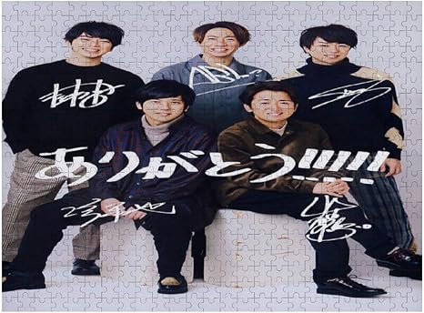 上 かっこいい 櫻井 翔 イラスト 壁紙画像トップ無料