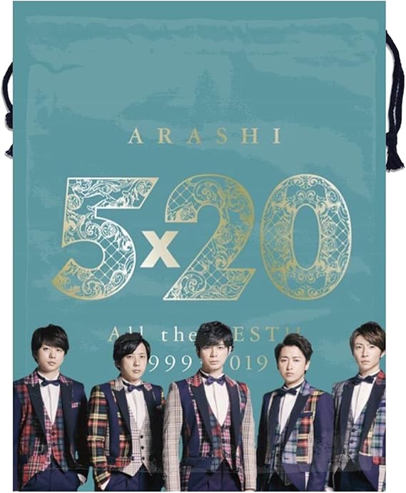 Amazon Co Jp Arashi 嵐 おしゃれ かわいい 巾着 袋 セット コップ袋 体操着袋 ウサギ 入園準備 旅行 学校 小物入れ プレゼント 服 ファッション小物