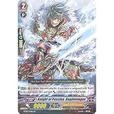 Cardfight!! Vanguard TCG - Knight of Passion, Bagdemagus (BT09/036EN) - Booster Set 9: Clash of the Knights & Dragons
