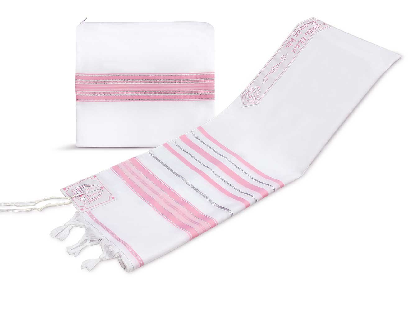 Zion Judaica Tallit Prayer Shawl & Bag Polyester Kosher from Israel Optional Personalization Zion Judaica Tallit Prayer Shawl & Bag Polyester Kosher from Israel Optional Personalization