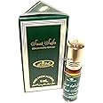 Saat Safa - 6ml (.2 oz) Perfume Oil by AlRehab