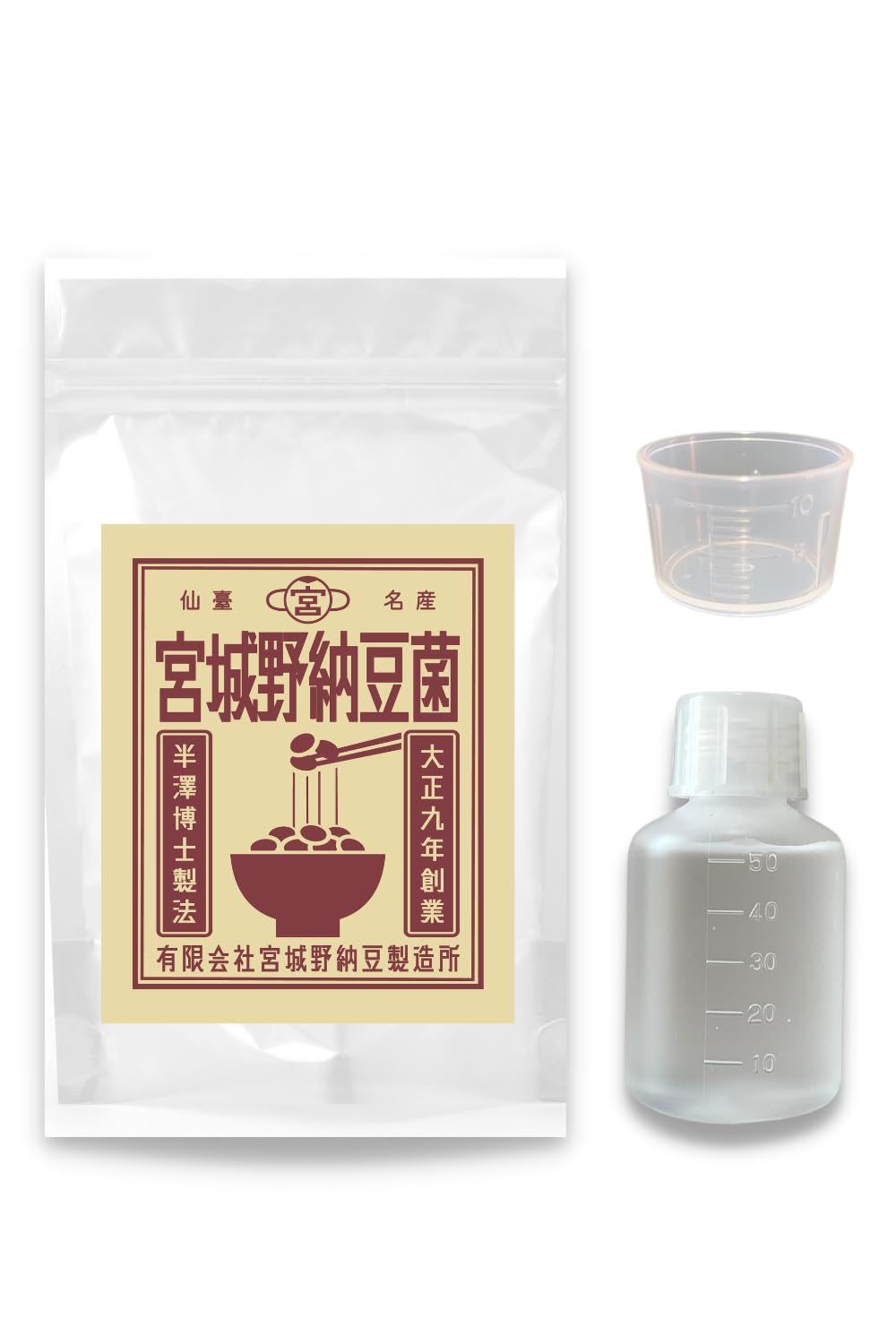 宮城野納豆製造所 納豆菌 納豆 手作り用 液体タイプ 50ml 乾燥大豆10kg用（納豆20kg分） (計量カップ付き50ml)商品画像