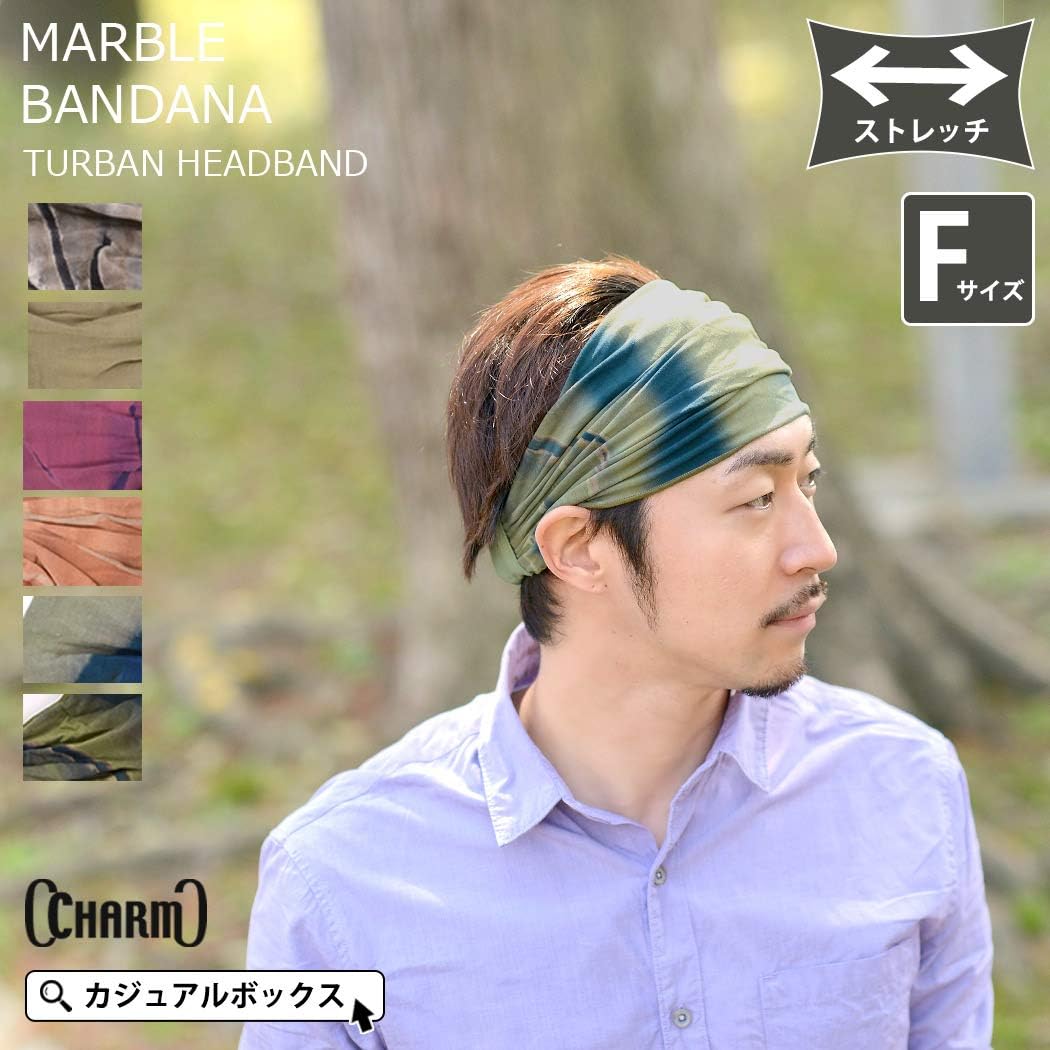 Casualbox Women HeadBand Bandana Band Hand Dyed Japanese Hair Marble Black(Size: One Size) - Image 3