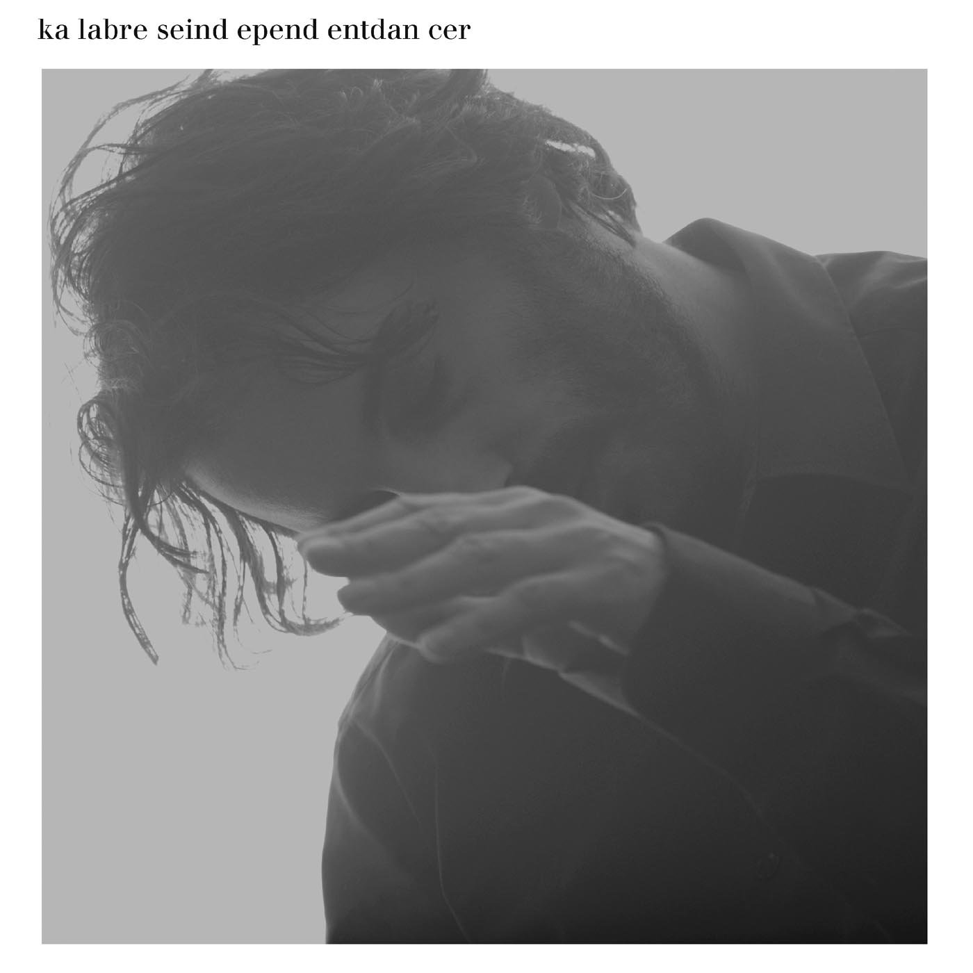 Holders Of The Sun Vol. 1 [VINYL]