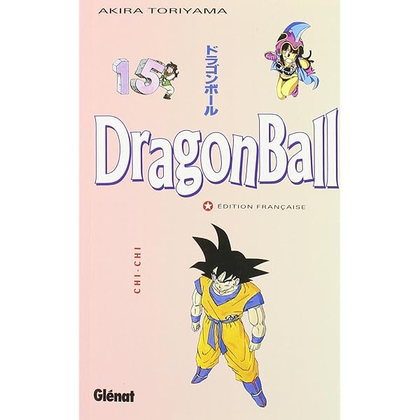 Amazon.com: Dragon Ball (sens français) - Tome 41: Super Gotenks
