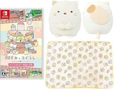 輝　すみっコぐらし ゲームパッケージ 4点セット 輝様専用 すみっコぐらし ゲームパッケージ 4点セット - メルカリ