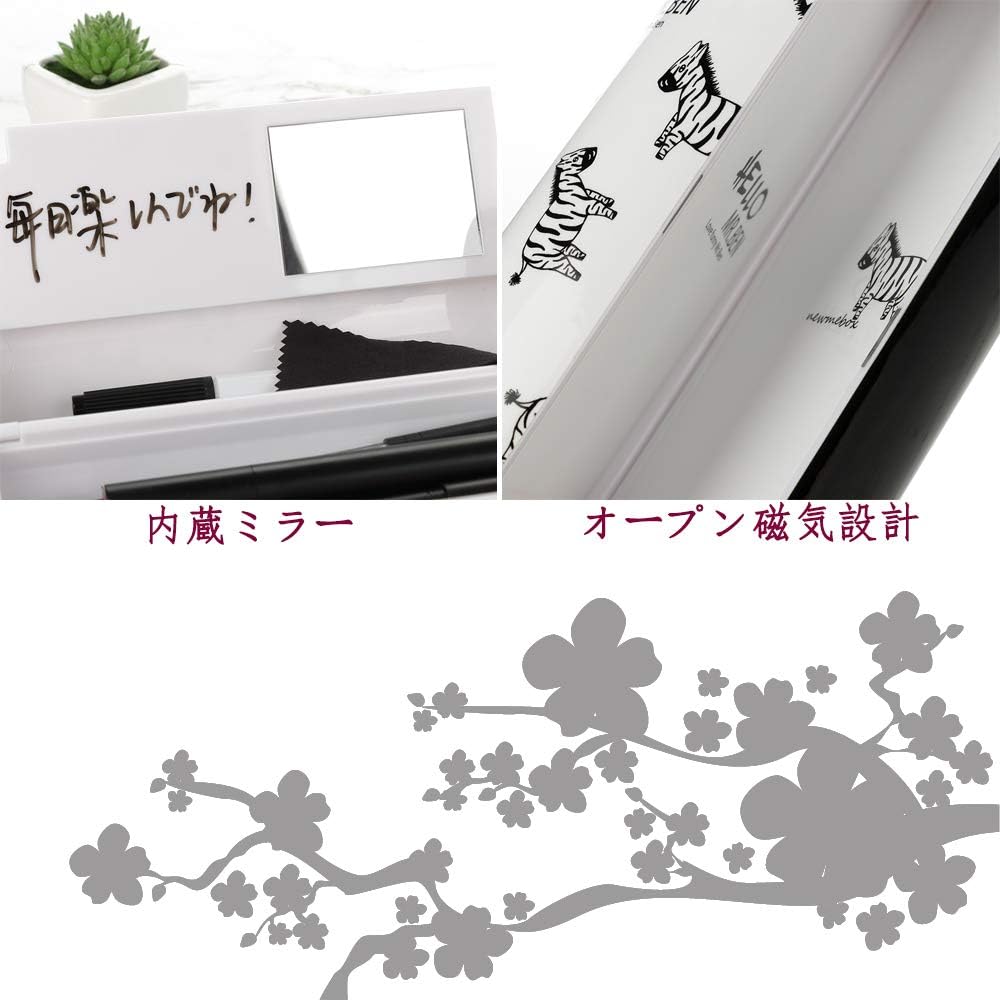 Amazon Wulide ペンケース 筆箱 筒形 可愛い 文房具ボックス クリエイティブ 筆入れ 文具収納 ペンボックス ミラーと電卓付き 多機能 大容量 男女兼用 通学 入学のプレゼント ペンケース 文房具 オフィス用品