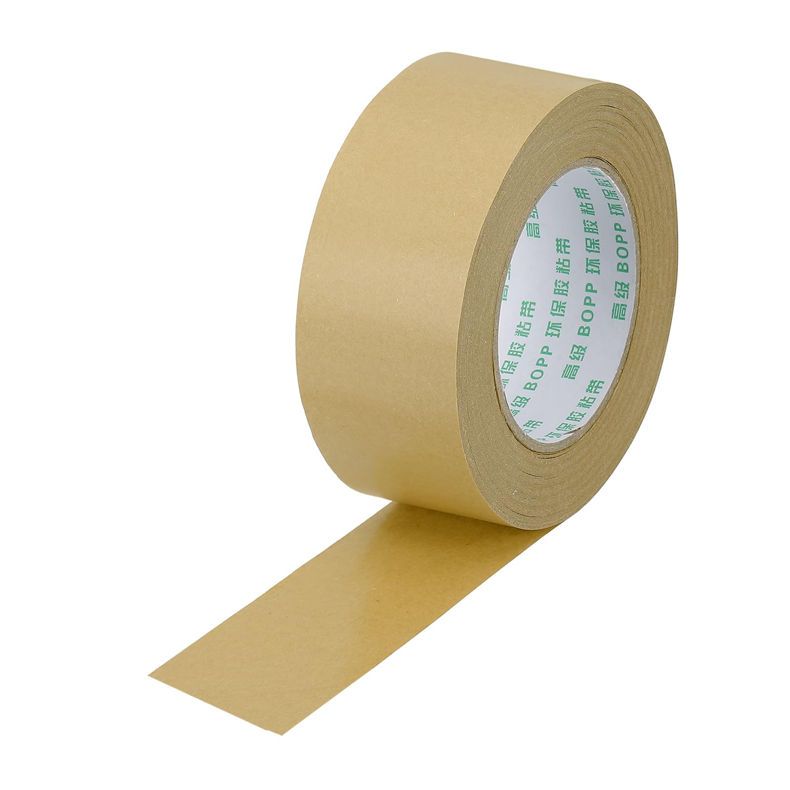 PATIKIL 1.9" x 55 Yards Brown Packing Tape, Heavy Duty Kraft Tape Paper Gummed Tape for Sealing Cardboard Carton Boxes, Shipping, Moving, Masking