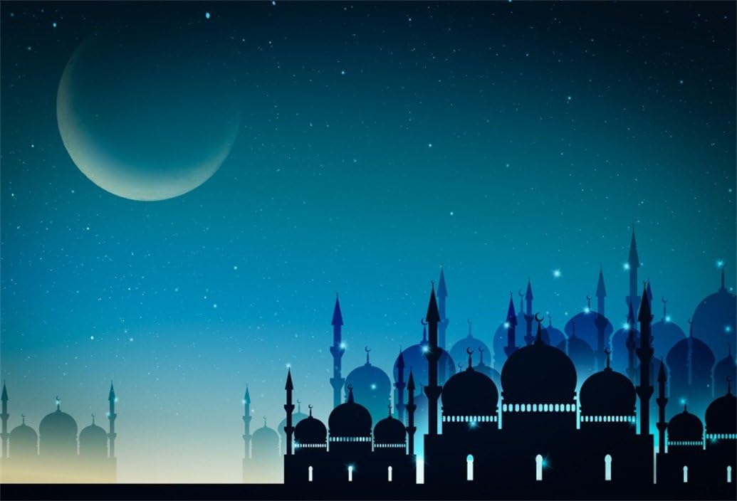 Mosque Zoom Background | Moslem Selected Images