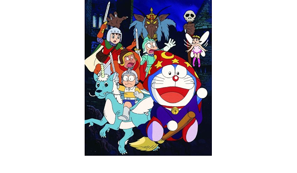 Amazon Com Nobita S Three Visionary Swordsmen Movies Tv