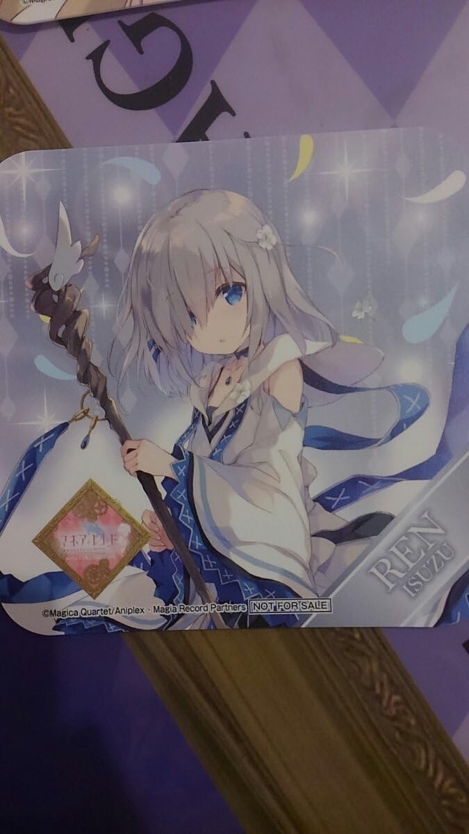 Amazon セガコラボカフェマギアレコードカフェ五十鈴れんコースター セガ魔法少女まどかマギカ アニメ 萌えグッズ 通販