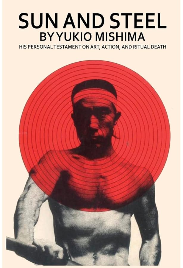 Mishima: A Biography: Nathan, John: 9780306809774: Amazon.com: Books