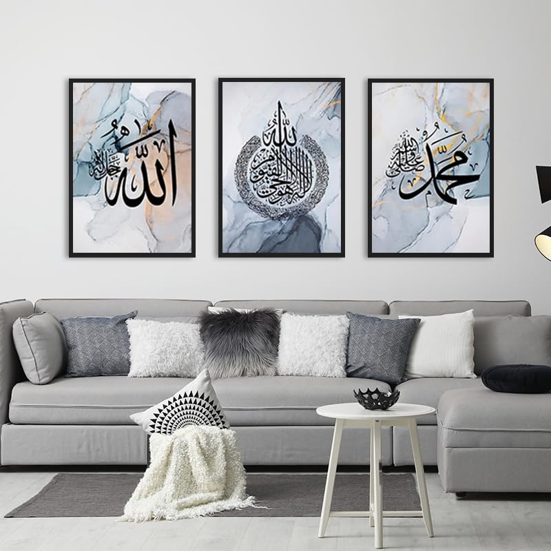QPLGTU Islamic Marble Canvas Painting Set, Arabic Art Poster, Living Room and Bedroom Decoration Background, Wall Canvas, Frameless (Style 12, 20x30cm*3)
