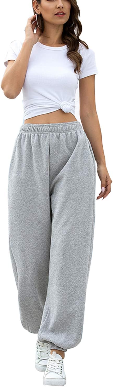 Women's High Waisted Active Jogger Pants Sweatpants Lounge Bottoms