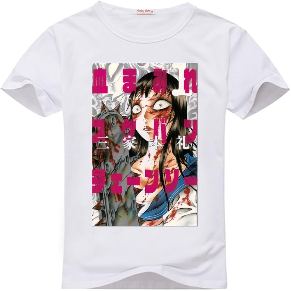 Amazon Co Jp メテオ Meteorクルーネック ファッション血まみれスケバンチェーンソー メンズ ｔシャツ Xxxl ホワイト 服 ファッション小物