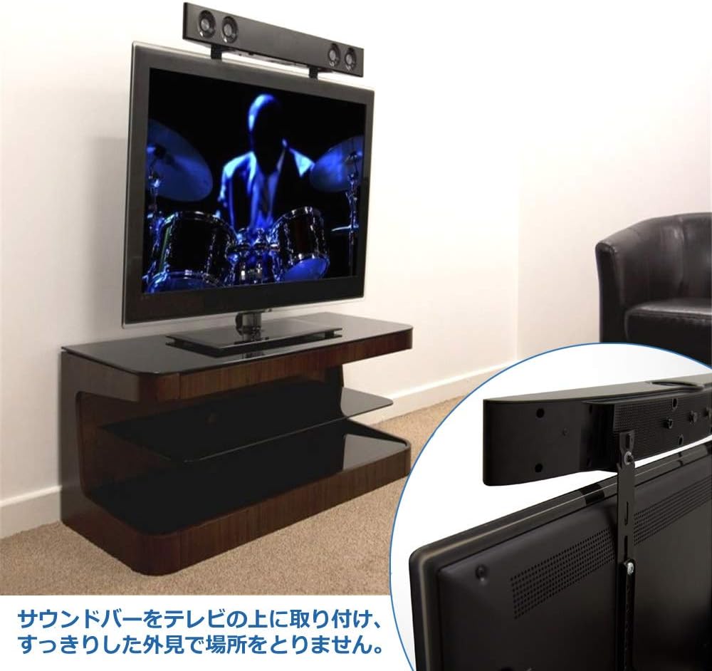 Amazon Uhno サウンドバー 専用 金具 テレビの上 下に取り付け可能 テレビに合わせて壁掛け可能 耐荷重10kg 汎用タイプ サウンドバーマウント Unho スピーカー取付部品 Amazon Uhno サウンドバー 専用 金具 テレビの上 下に取り付け可能 テレビに合わせて壁掛け可能 耐荷重10kg 汎用タイプ サウンドバーマウント Unho スピーカー取付部品