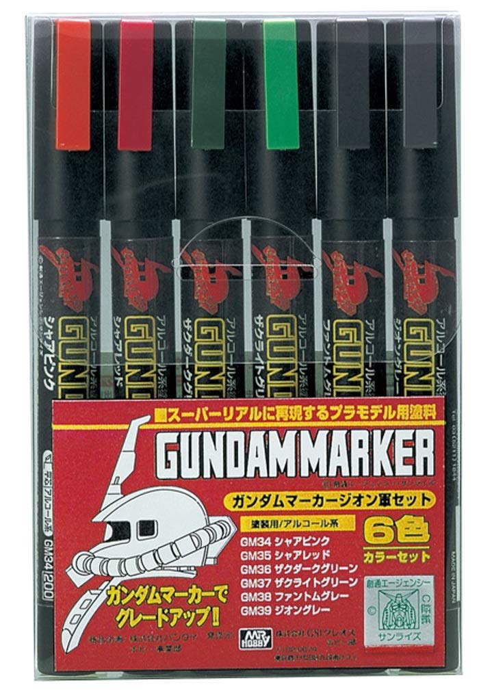 GSI Creos Gundam Marker Zeon Set of 6 (Zaku)