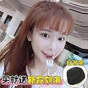 Amazon Com Blue Gray Hair Wig Cute Cold Child Adult Asian