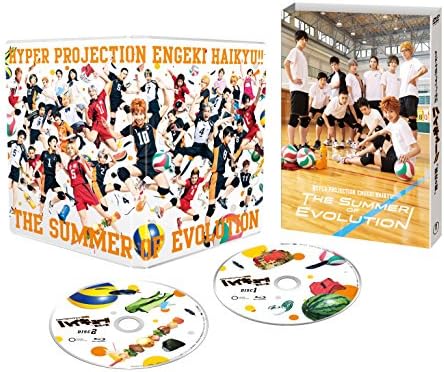 ハイパープロジェクション演劇 ハイキュー 進化の夏 Dvd Rwenzorisustainable Org