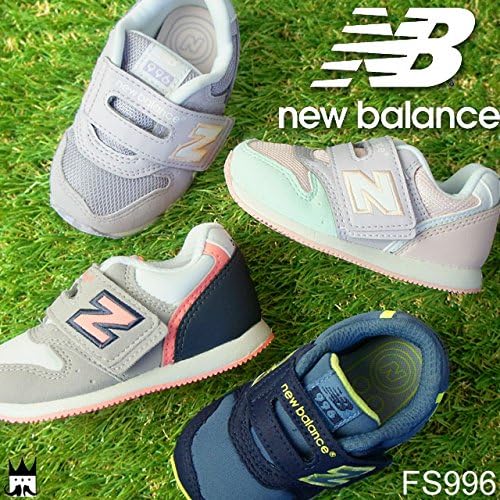 Amazon ニューバランス New Balance Fs996 キッズ ファーストシューズ ベビー 16 5cm Pci Pink Gray 運動靴 スニーカー