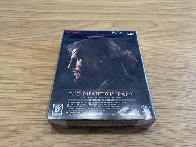 Ps4 メタルギア ソリッド 5 Mgsv The Phantom Pain 限定版 ホビー 通販 Amazon Co Jp