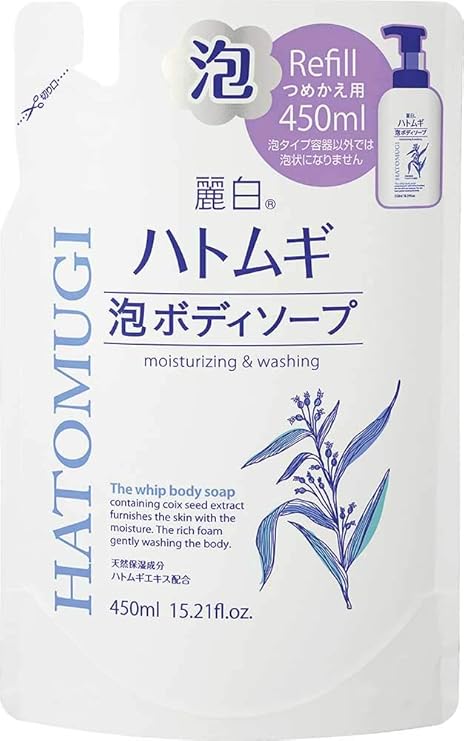 Amazon 麗白 ハトムギ泡ボディソープ 詰替450ml ボディソープ 通販