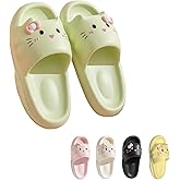 LONGSILVER Cat Slippers Women Cute Kitty Pillow Slides Thick Sole Kawaii Non Slip Quick Drying Preppy Shower Bathroom Sandals Outdoor