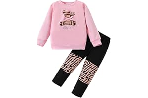 Afsmlys Kid Young Girl Clothes Outfit Bear Print Sweatshirt Colour Patchwork Pants 2PC Fall Winter Clothing Set