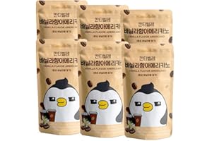 GENERIC Cantabile Korean Convenience Store Pouch Drink Ready-to-Drink Refreshing Beverage Imported from Korea (6 Pack, Vanilla Americano)