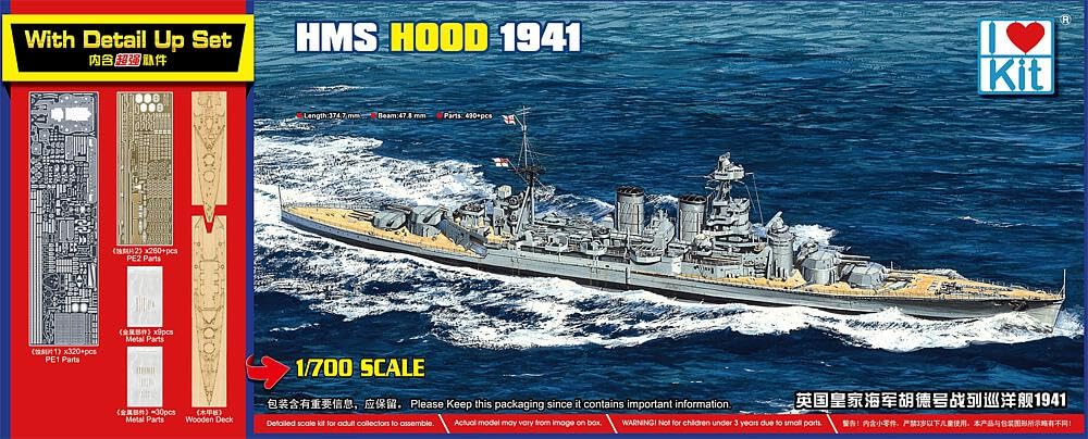 I Love Kit 65703 - HMS Hood 1941 Top Grade - Scale 1/700 - Plastic Mounting Box