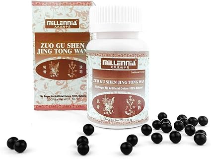 Amazon Com Millennia Herbal Supplement Pills For Sciatica Zuo Gu Shen Jing Tong Wan 1 Bottle 200 Pills Bottle Health Personal Care