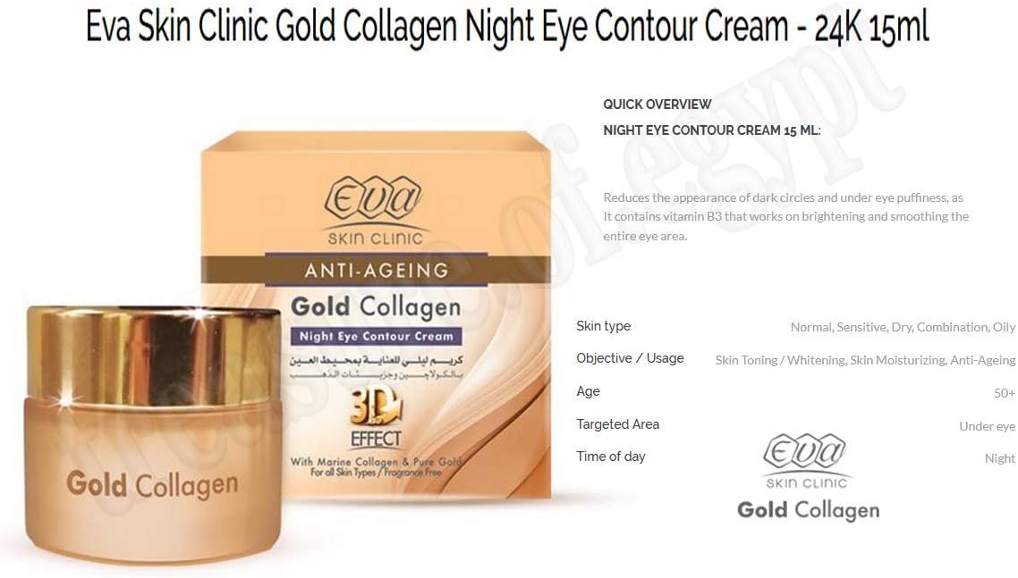 eva gold collagen eye cream