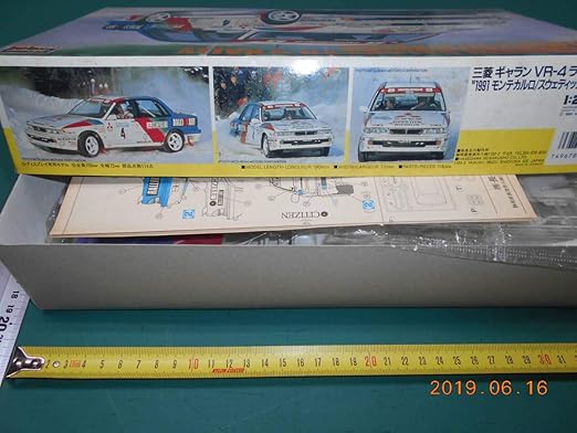 最安値 ハセガワ 1 24 三菱 ギャラン Vr 4 1991 モンテカルロ スウェディッシュラ 品 残りわずか 在庫限り超価格 Carlavista Com